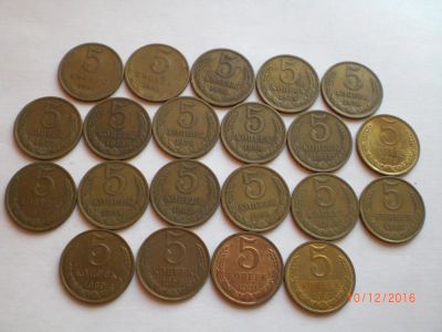 Лот: 8696462. Фото: 1. СССР. Набор 5 копеек 1961-91... Наборы монет