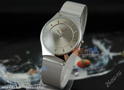 Лот: 931474. Фото: 1. Часы Longines мужские. Другие наручные часы