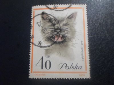 Лот: 19004229. Фото: 1. Марка для Вашей коллекции. лот... Марки
