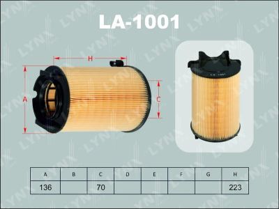 Лот: 13356844. Фото: 1. Lynx LA-1001 Воздушный фильтр. Расходные материалы