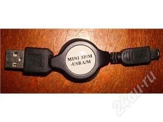 Лот: 148025. Фото: 1. Карманный кабель mini-USB. Другое (комплектующие)