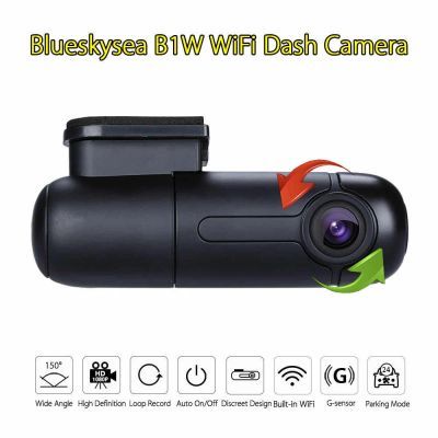 Лот: 17235341. Фото: 1. регистратор Blueskysea B1W HD. Видеорегистраторы,  радар-детекторы, системы парковки