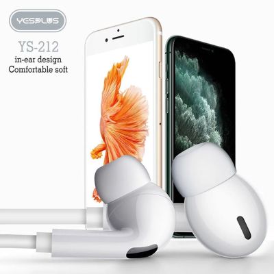 Лот: 22147727. Фото: 1. ГАРНИТУРА YESPLUS YS-212 3.5 jack... Наушники, гарнитуры