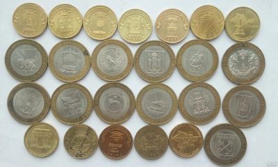Лот: 15529762. Фото: 1. 25 десяток лотом (все разные). Россия после 1991 года