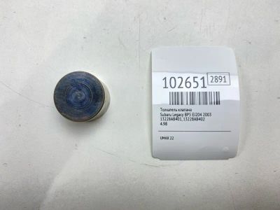 Лот: 24898617. Фото: 1. Толкатель клапана Subaru Legacy... Двигатель и элементы двигателя