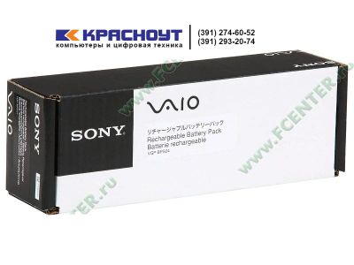 Лот: 7890319. Фото: 1. Аккумуляторная батарея для ноутбука... Батарейки, аккумуляторы, элементы питания