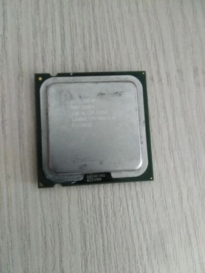 Лот: 16050699. Фото: 1. Процессор (CPU/ЦПУ) Intel Pentium... Процессоры