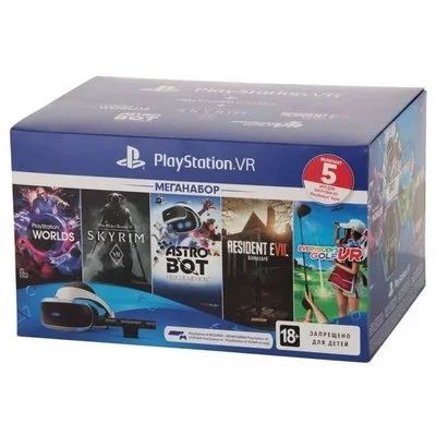 Лот: 13934193. Фото: 1. Шлем виртуальной реальности PlayStation... Аксессуары для игровых приставок, консолей, геймпады