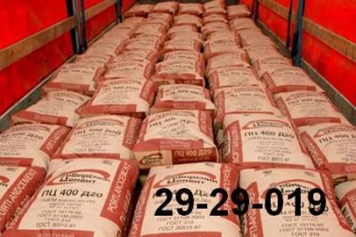 Лот: 3867453. Фото: 1. Продажа цемента оптом и в розницу... Смеси, шпатлевки, цемент
