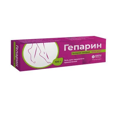 Лот: 25412235. Фото: 1. Гепарин 1000 МЕ/г гель для наружного... Лекарства