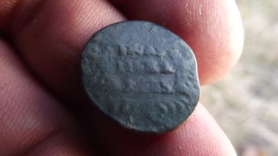 Лот: 11511601. Фото: 1. Полушка 1735 года с редким браком... Россия до 1917 года