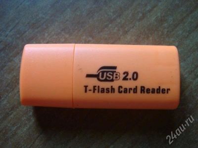 Лот: 223637. Фото: 1. Card Reader MicroSD. Цвет оранжевый... Картридеры