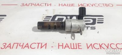 Лот: 17987314. Фото: 1. Клапан vvti Toyota Harrier MCU30... Электрооборудование