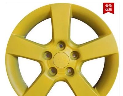 Лот: 4692998. Фото: 1. Rubber Paiat жидкая резина для... Всё для покраски