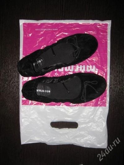 Лот: 2187714. Фото: 1. Новые балетки Marmalato. Размер... Другое (одежда, обувь, галантерея)