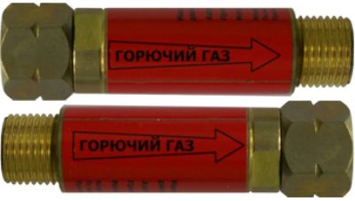Лот: 7982160. Фото: 1. Клапан огнепреградительный КОГ. Редукторы, вентили, манометры