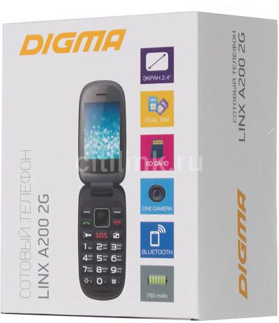 Лот: 11107645. Фото: 1. Телефон с большими кнопками Digma... Кнопочные мобильные телефоны