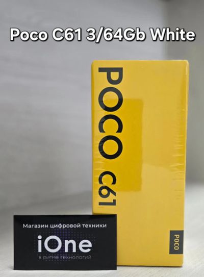 Лот: 25210825. Фото: 1. Poco C61 3/64Gb White (Новый). Смартфоны