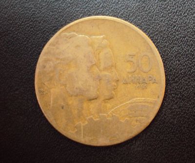 Лот: 5428102. Фото: 1. Иностранная монетка №1868. Остальные страны
