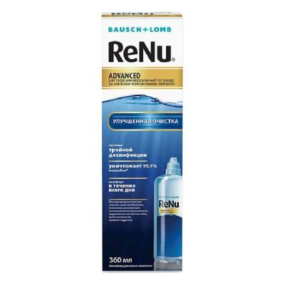 Лот: 23723232. Фото: 1. ReNu Advanced раствор для ухода... Лекарства