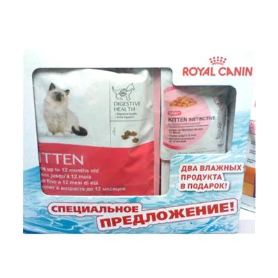 Лот: 3486781. Фото: 1. Royal Canin Kitten (2кг + 2 консервы... Корма