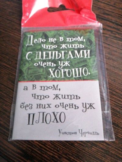 Лот: 15150355. Фото: 1. Сувенир - магнитит 3. Брелоки для ключей