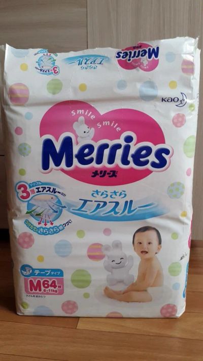 Лот: 10683001. Фото: 1. Подгузники Merries M (6-11 кг... Детская гигиена