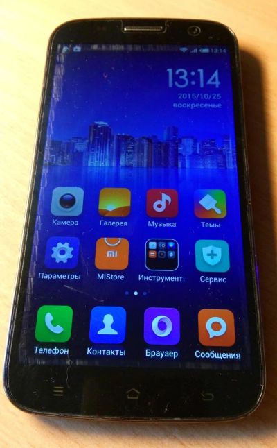 Лот: 6326152. Фото: 1. Смартфон Zopo ZP990 1GB 32GB 6дюймов... Смартфоны