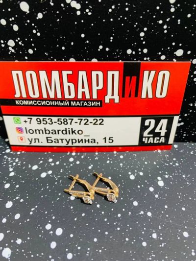 Лот: 18117439. Фото: 1. Серьги, золото 585 (14K), вес... Серьги, каффы