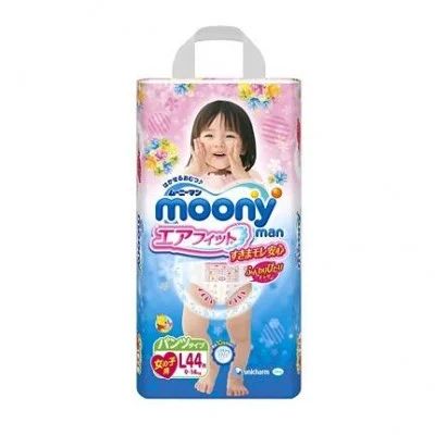 Лот: 5525272. Фото: 1. Подгузники Moony, трусики для... Детская гигиена