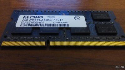 Лот: 8816439. Фото: 1. DDR3 Elpida 2GB 2Rx8 PC3-8500S-7-10-F1. Оперативная память