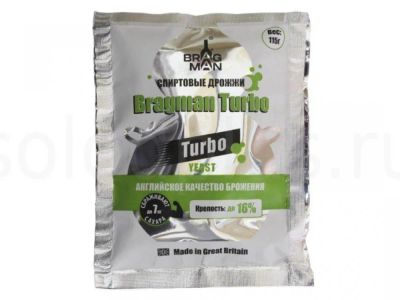 Лот: 20989865. Фото: 1. Спиртовые дрожжи Bragman Turbo... Ингредиенты для приготовления напитков