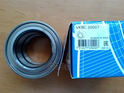 Лот: 21896596. Фото: 1. Подшипник Skf арт. VKBC 20007. Другое (автозапчасти)