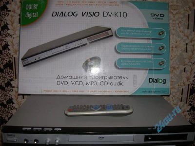 Лот: 713645. Фото: 1. DVD проигрыватель DIALOG. DVD, Blu-Ray плееры