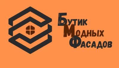 Лот: 23604797. Фото: 1. Монтажник вентилируемых фасадов... Работа, вакансии