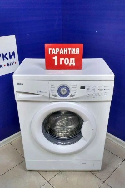 Лот: 16382107. Фото: 1. Стиральная машина lg wd-10192... Стиральные машины