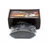 Лот: 14634602. Фото: 1. FB-1202 FORTECH Колодки тормозные... Запчасти