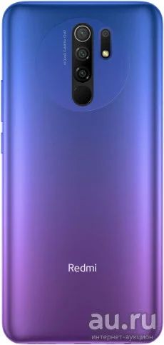 Лот: 18458310. Фото: 1. redmi 9 4-64Gb пурпурный в идеальном... Смартфоны