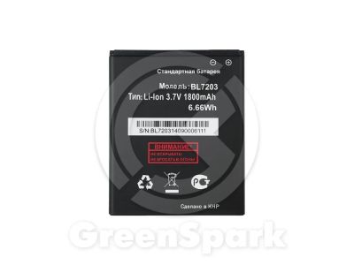 Лот: 13960669. Фото: 1. Аккумулятор для Fly IQ4405 Era... Аккумуляторы