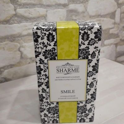 Лот: 13320442. Фото: 1. sharme smile очищающий зубной... Подарки на 8 марта