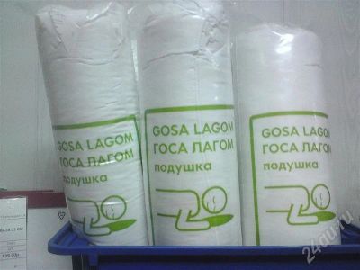 Лот: 461965. Фото: 1. Подушка IKEA. Диваны