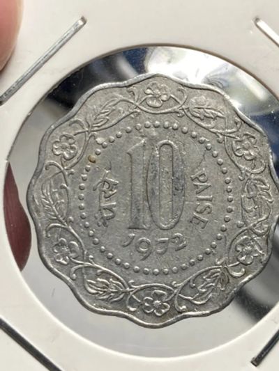 Лот: 19516452. Фото: 1. Индия 10 пайс, 1972. Азия