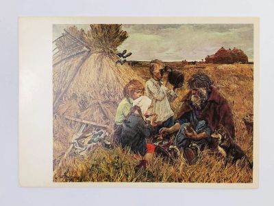Лот: 23298128. Фото: 1. Пластов А. А. Жатва. Открытка... Открытки, конверты
