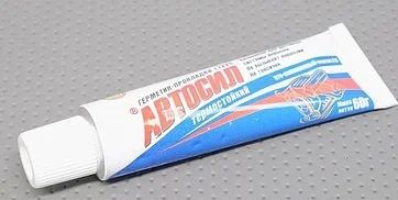 Лот: 16402467. Фото: 1. Автогерметик &quot;АВТОСИЛ&quot... Клеи, герметики, пена монтажная, клейкие ленты