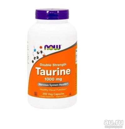 Лот: 13770391. Фото: 1. Таурин (Taurine). Другое (красота и здоровье)