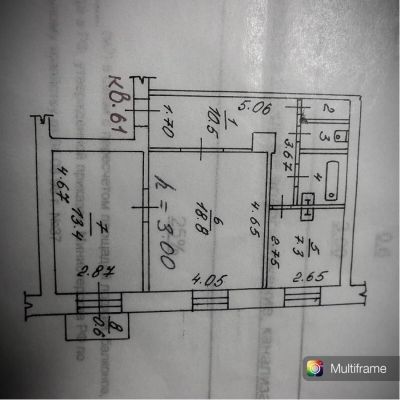 Лот: 5138335. Фото: 1. 2-к квартира на Вавилова. Квартиры, студии