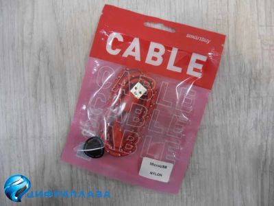 Лот: 13417254. Фото: 1. Кабель Micro USB Smartbuy нейлон... Дата-кабели, переходники