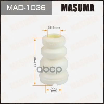 Лот: 24731453. Фото: 1. Отбойник Амортизаторов Masuma... Разное