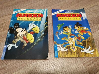 Лот: 14849913. Фото: 1. Комиксы Микки детектив 90. Художественная