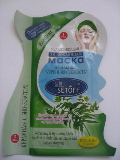 Лот: 4740554. Фото: 1. Увлажняющая (освежающая) маска... Уход за лицом 